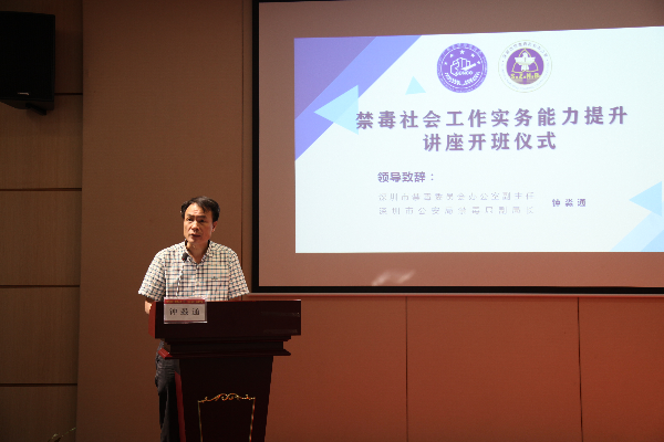 已編輯圖片