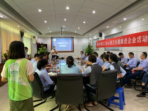 圖為禁毒宣傳教育活動現場.jpg