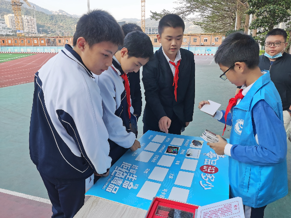 毒品識(shí)多少游戲現(xiàn)場(chǎng).jpg
