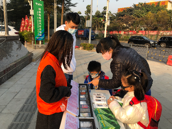 活動圖片2.jpg