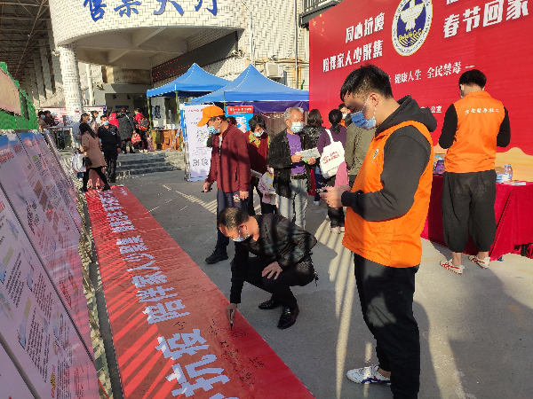 松崗汽車站禁毒宣傳活動現場4.jpg