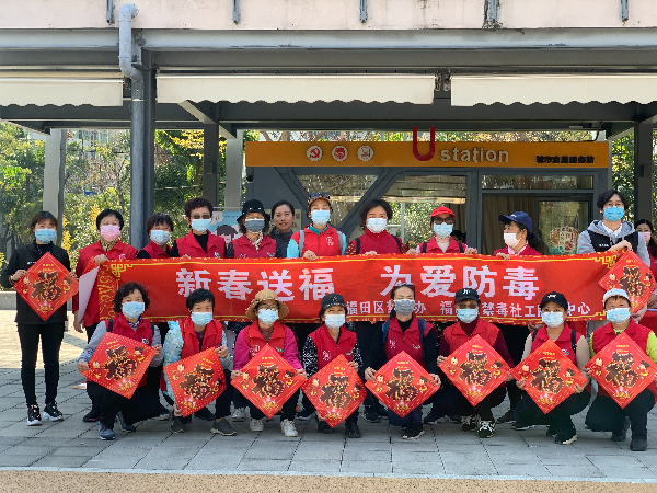 進(jìn)城市u站 (2).jpg