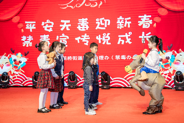 微信圖片_20210219160558.jpg