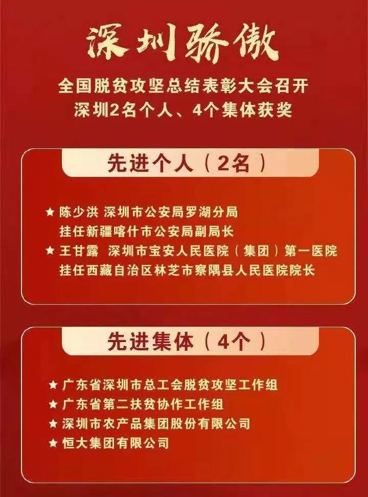 微信圖片_20210305111506.jpg