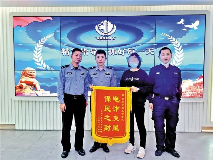 微信圖片_20210330223953.png