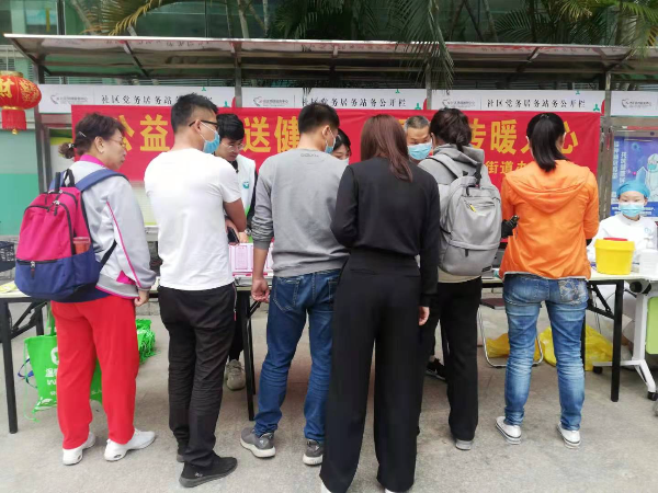 風華社區開展“公益義診送健康,禁毒宣傳暖人心”宣傳活動.jpg
