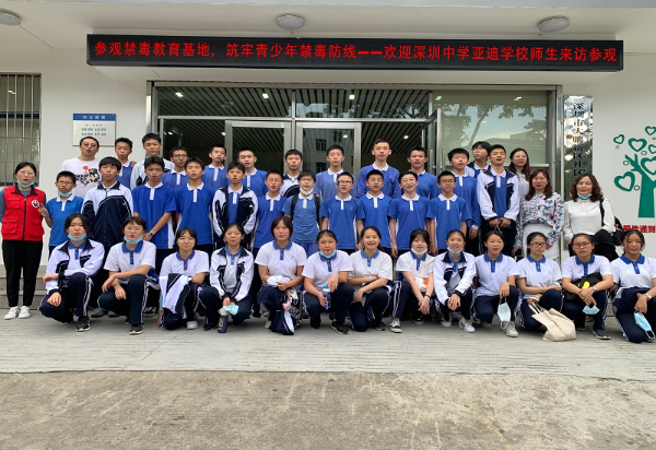 合影.jpg