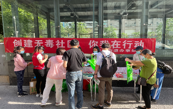 禁毒宣傳活動現場.jpg