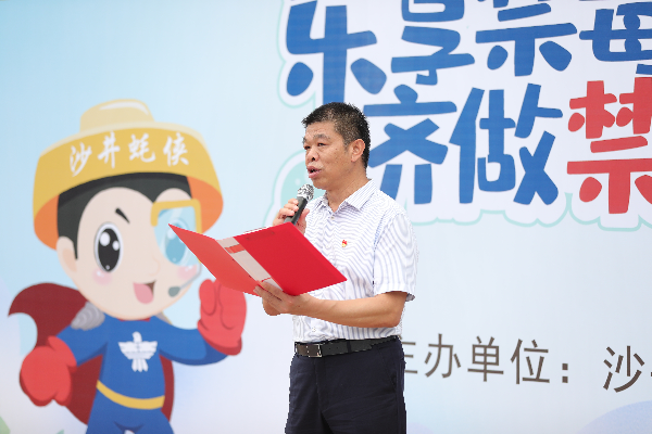 已編輯圖片