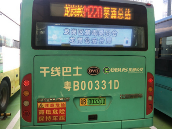 bdb6b94241a5a5b204a2da301cfb3e2.jpg