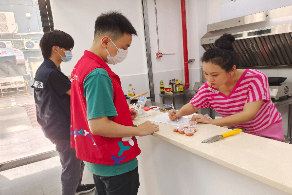 店鋪商家簽名.jpg
