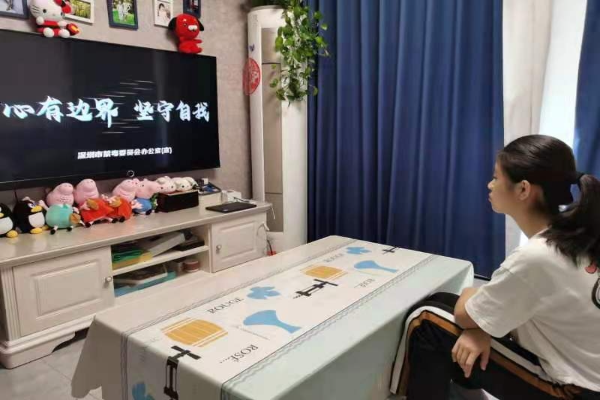 觀看“禁毒代言”視頻1.jpg