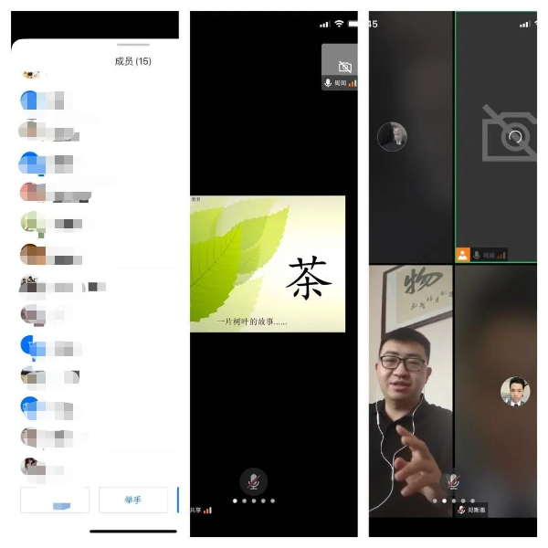觀瀾街道茶藝講師講解茶藝文化歷史.jpg