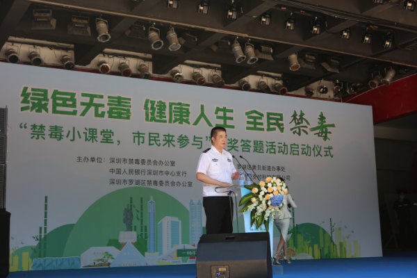 微信圖片_20200619142920.jpg