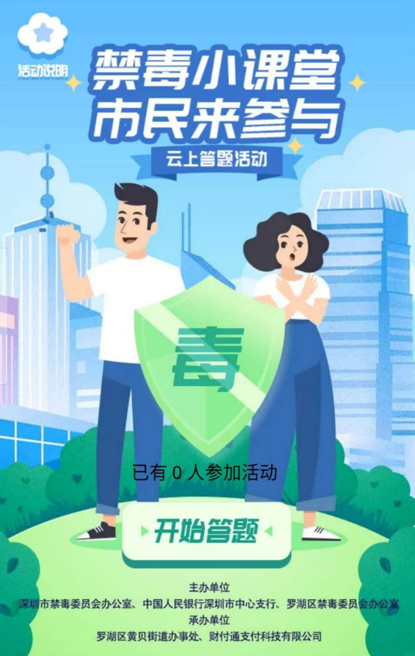 圖片1.png