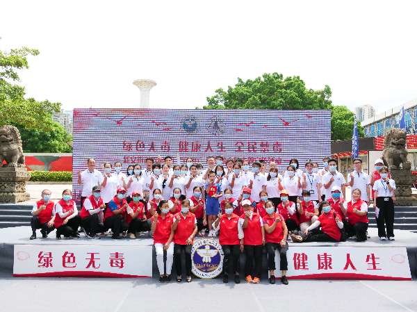 P1057739.JPG