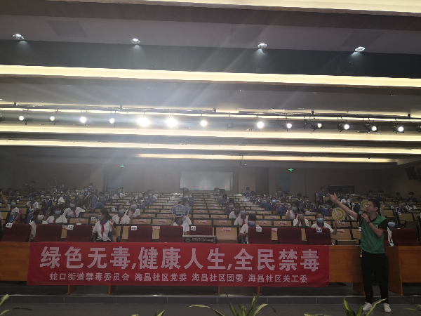 講座結束后合照.jpg