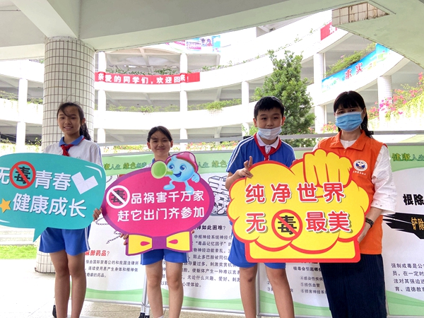 f84a61ab2eedd56708000d5573540eb_副本.jpg