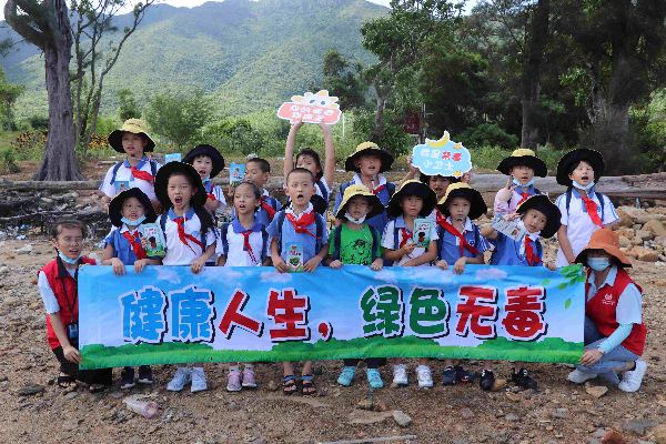 活動合影.jpg