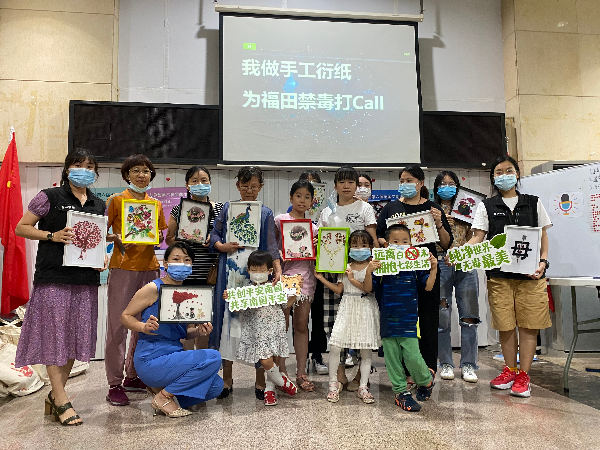 第五節(jié).合照.jpg