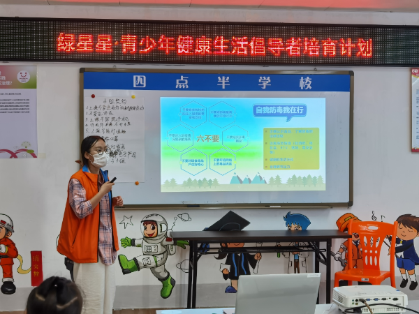 已編輯圖片