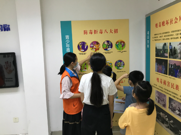 禁毒基地參訪學習.JPG