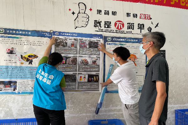 郵政網點 (1).JPG