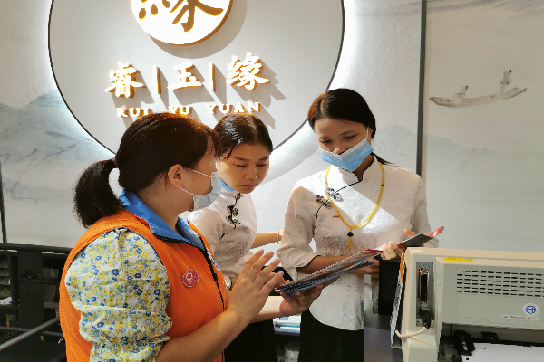 活動現場1.jpg