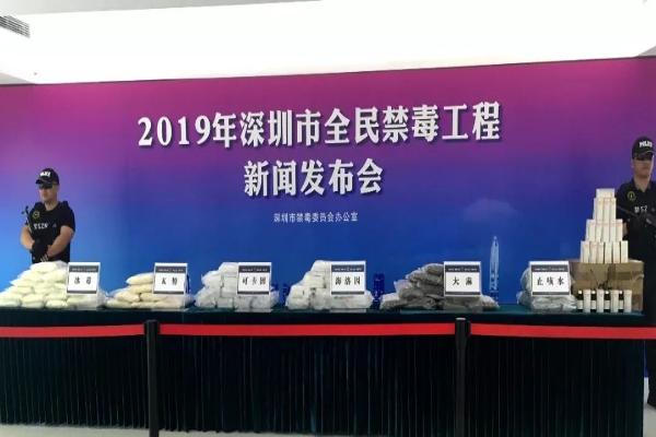 圖片