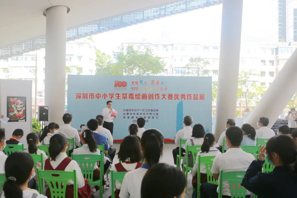 微信圖片_20211109102417.jpg