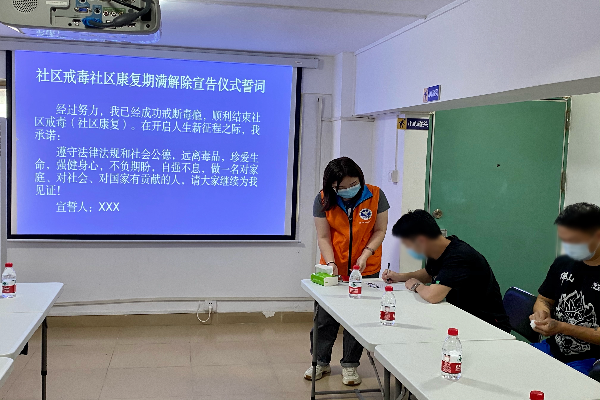 解除人員簽訂誓詞.jpg