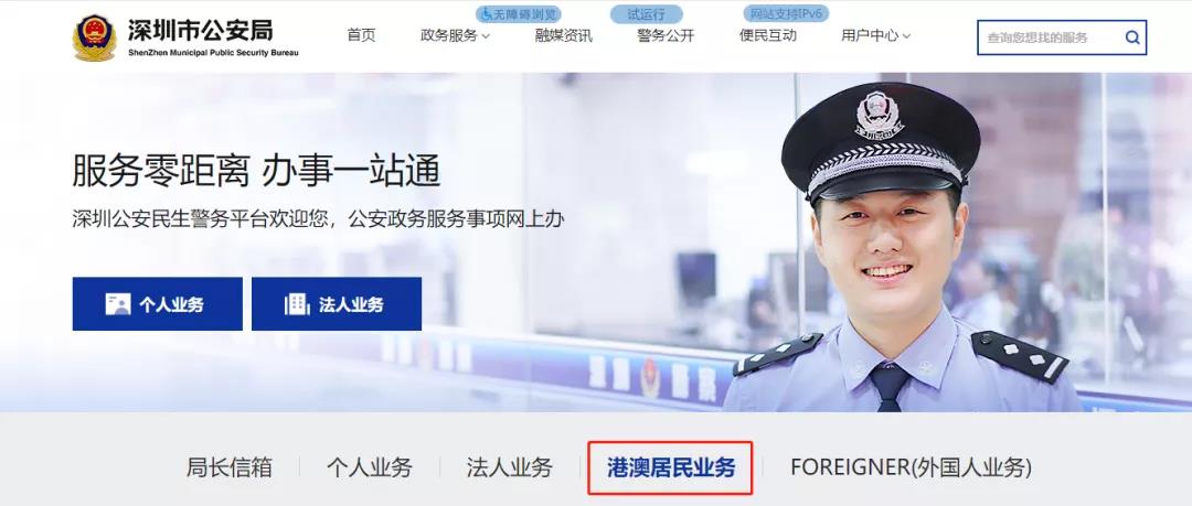 微信圖片_20211125114057.jpg