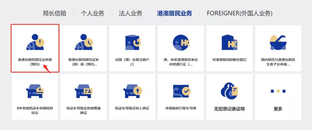 微信圖片_20211125114215.jpg