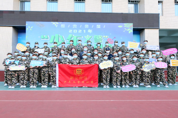 弘雅小學(xué)合照.jpg