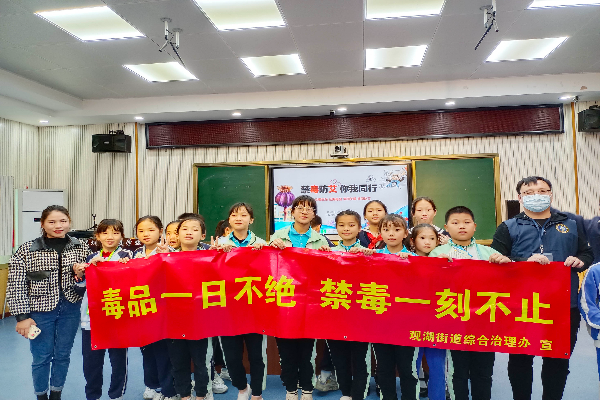 微信圖片_20211201171522.jpg