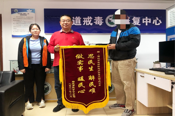 暖心服務獲贊譽.jpg