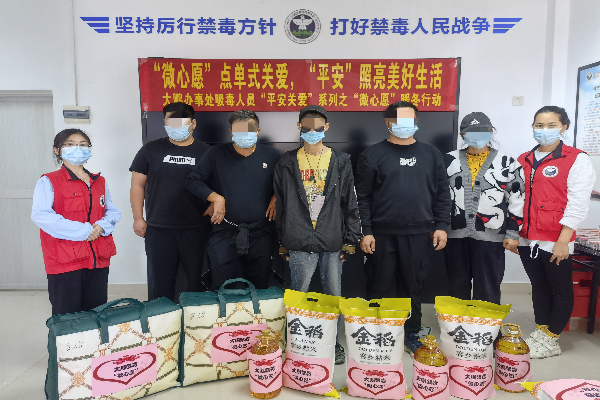 水頭社區陳某達、陳某強,王母社區劉某云,下沙社區劉某送,大鵬社區王某清.jpg