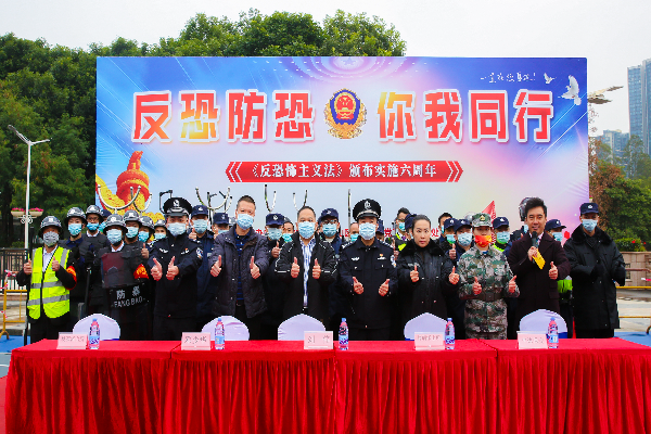全體人員合影留念.jpg