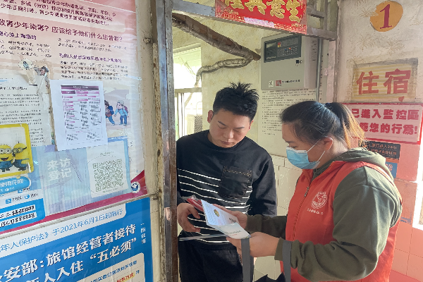 圖片3.jpg