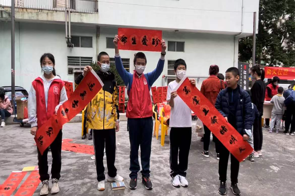 禁毒春聯活動 (1).jpg