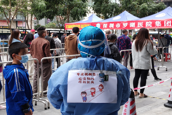 圖片三.jpg