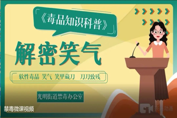 光.jpg