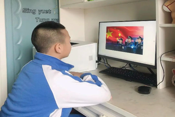寶.jpg