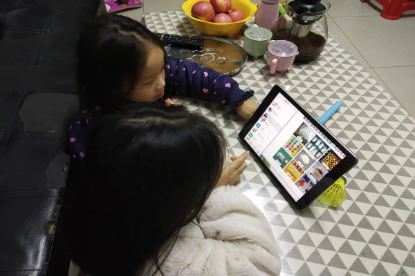 寶..jpg