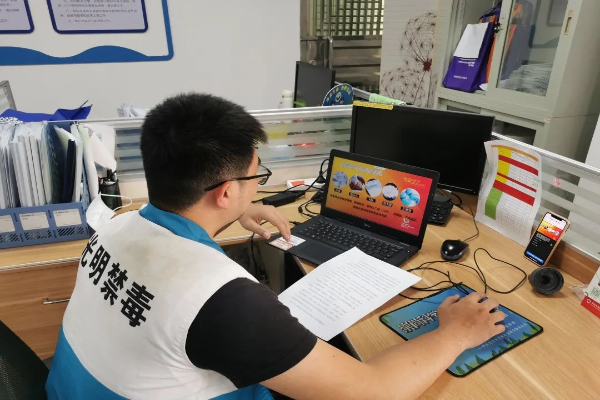 微信圖片_20220317155215.jpg
