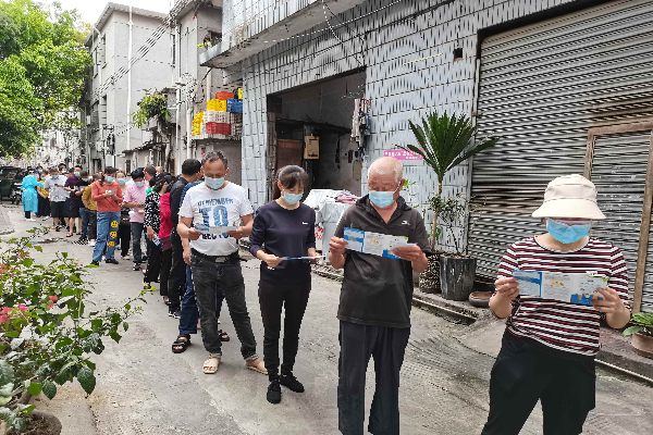 圖片-(2).jpg