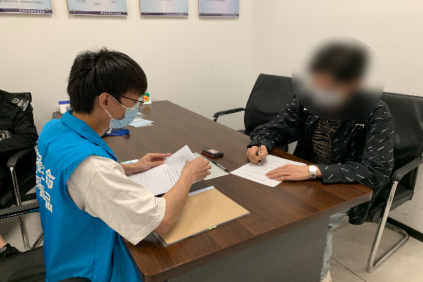禁毒社工對社戒人員一對一幫扶.jpg
