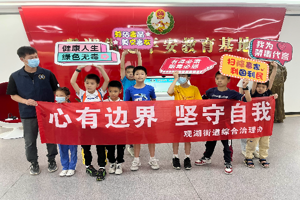 微信圖片_20220512154415.jpg