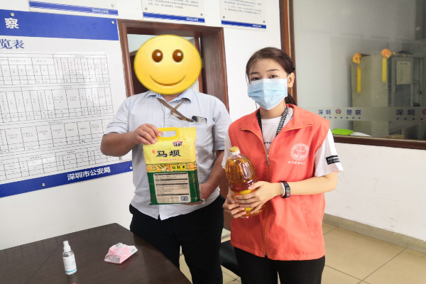 圖片4.jpg