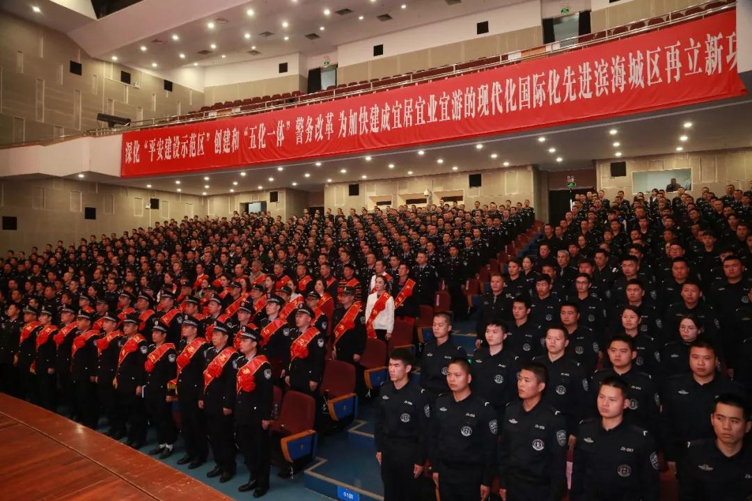 微信圖片_20190130155520